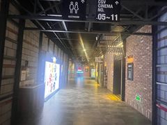 -CGV影城(壹方城IMAX店)