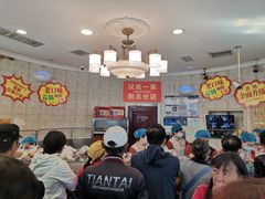 -老杨家熟食店