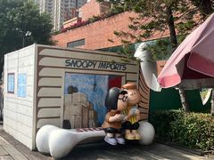 -新城市广场