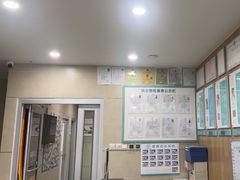 -谐和益家动物医院·免疫绝育·血液透析·宠保定点医院(高新伊藤分院)
