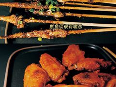 -纽扣NEWKO