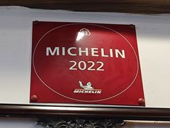 -恩宁刘福记(东华东路店)