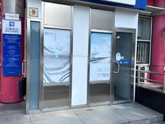 -上海银行(莘庄工业区支行)