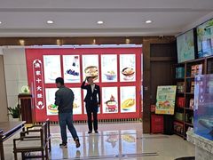 -香山湖渔家大院