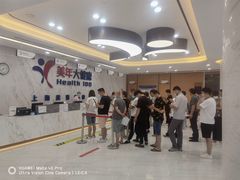 -美年大健康体检中心(浦东美张分院)
