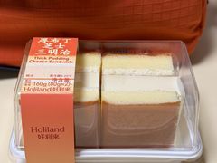 -好利来(上海长宁龙之梦店)