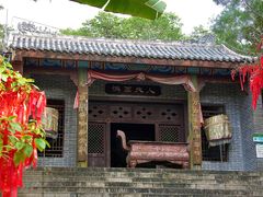 -海南白石岭旅游区