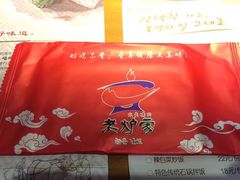 -老炉家木炭烤肉(长江国际店)