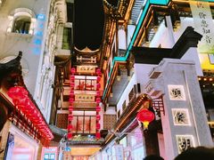 -马家烧麦(总店)