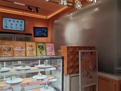-CloudD'or可露朵蛋糕(1733商业空间店)
