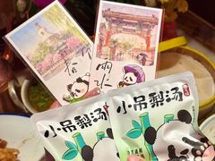 -小吊梨汤·北京菜·烤鸭(王府井银泰in88店)