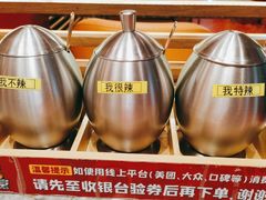 -牛牛章·章鱼水煎肉(光谷世界城店)
