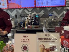 -COSTA COFFEE(丰联广场店)