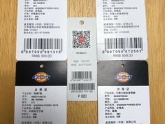 -斯普瑞斯奥特莱斯