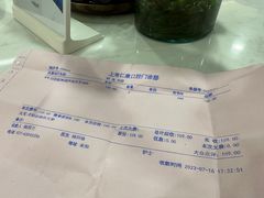 -Dr.Z dental仁康种植矫正中心