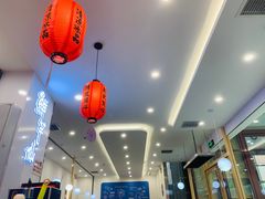 -鲜芋仙(太原街万达店)