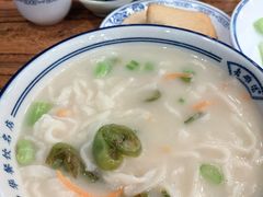 -老雒阳面馆·水席(定鼎门店)