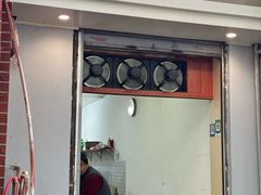 -黑娃面(纯阳洞店)