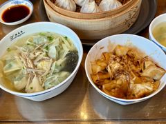 -熙盛源(永乐路店)