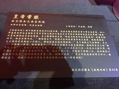 -外滩二十二号艺术中心