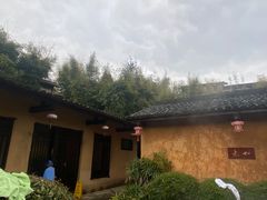 -崇阳三特浪口温泉