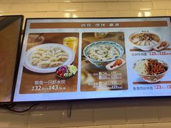 -和合谷(北京市王府井百货大楼店)
