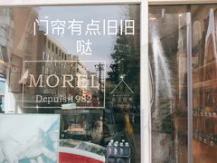 -老梦面包 CHEZMOREL(三源里店)