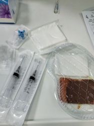 -武汉五洲整形外科医院