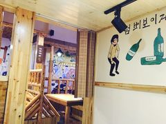 -恩你小木屋·烤肉韩式料理(嘉兴秀洲店)