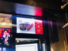 门面-黑色经典臭豆腐·湖南特产(太平街口店)