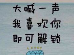 -飞歌e族KTV(雄楚1号店)