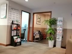 -百汇医疗健康管理与出国体检中心