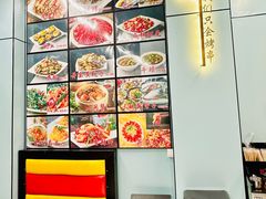 -京朋串屋·烧烤(望京西路总店)