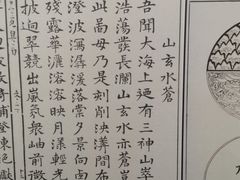 -徐汇艺术馆
