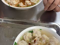 -汪家馄饨(集庆路店)