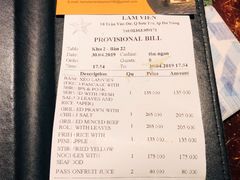 账单-林院餐厅