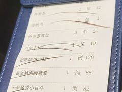 -闽和南(深圳万象城店)