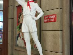 -CITY MART城市集市·里弄(北外滩来福士广场店)