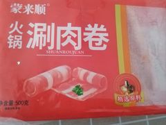 -青岛利群四方购物广场