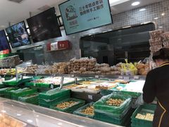 -闻酥园(青羊区文殊坊店)