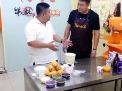 -冰冰酱老味刨冰绵绵冰(中山路总店)