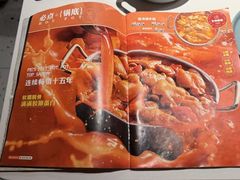 -小街猪手(团结湖店)