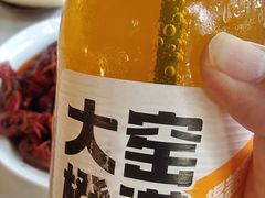 -听香·678茶铺(猛追湾店)