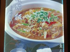 -鱼头泡饭·湖北菜·非物质文化遗产(岳家嘴总店)