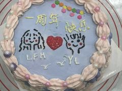 -米柚烘焙教室(新天地购物中心店)