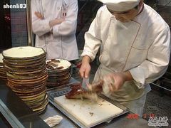 老浒记·片鸭ing-老浒记烤鸭-北京菜(琉璃厂店)