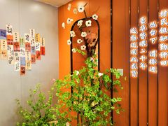 -春满园·邯郸菜发祥地(滏东店)