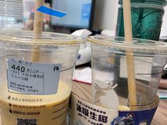 -瑞幸咖啡(维佳佰港大酒店店)