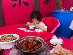 -九號院子海鲜烧烤