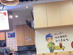 -江记甜品(罗湖店)